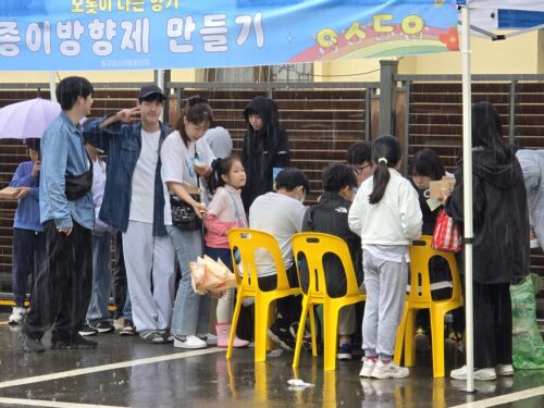 5월 수성구 청소년 어울림마당