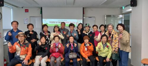 5월 가정의 달 – 꽃으로 전하는 감사
