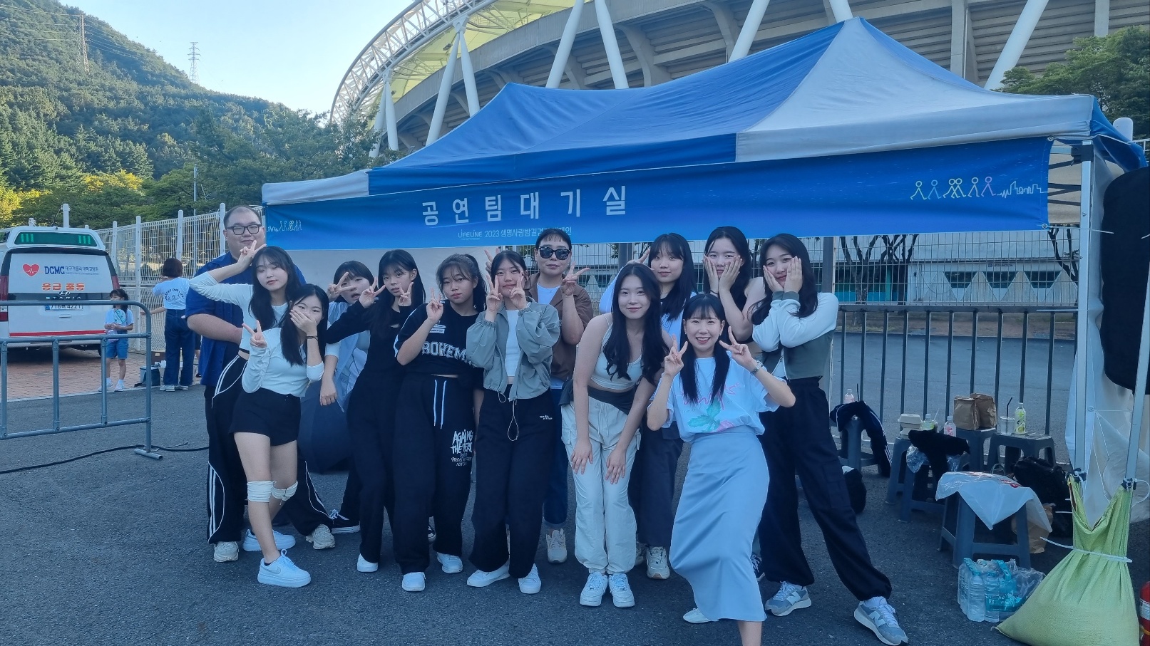 2023 대구 생명사랑 밤길걷기 찬조공연