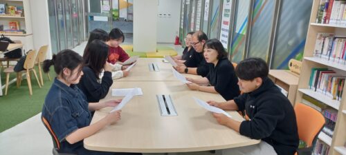 11월 정기회의&기관장간담회