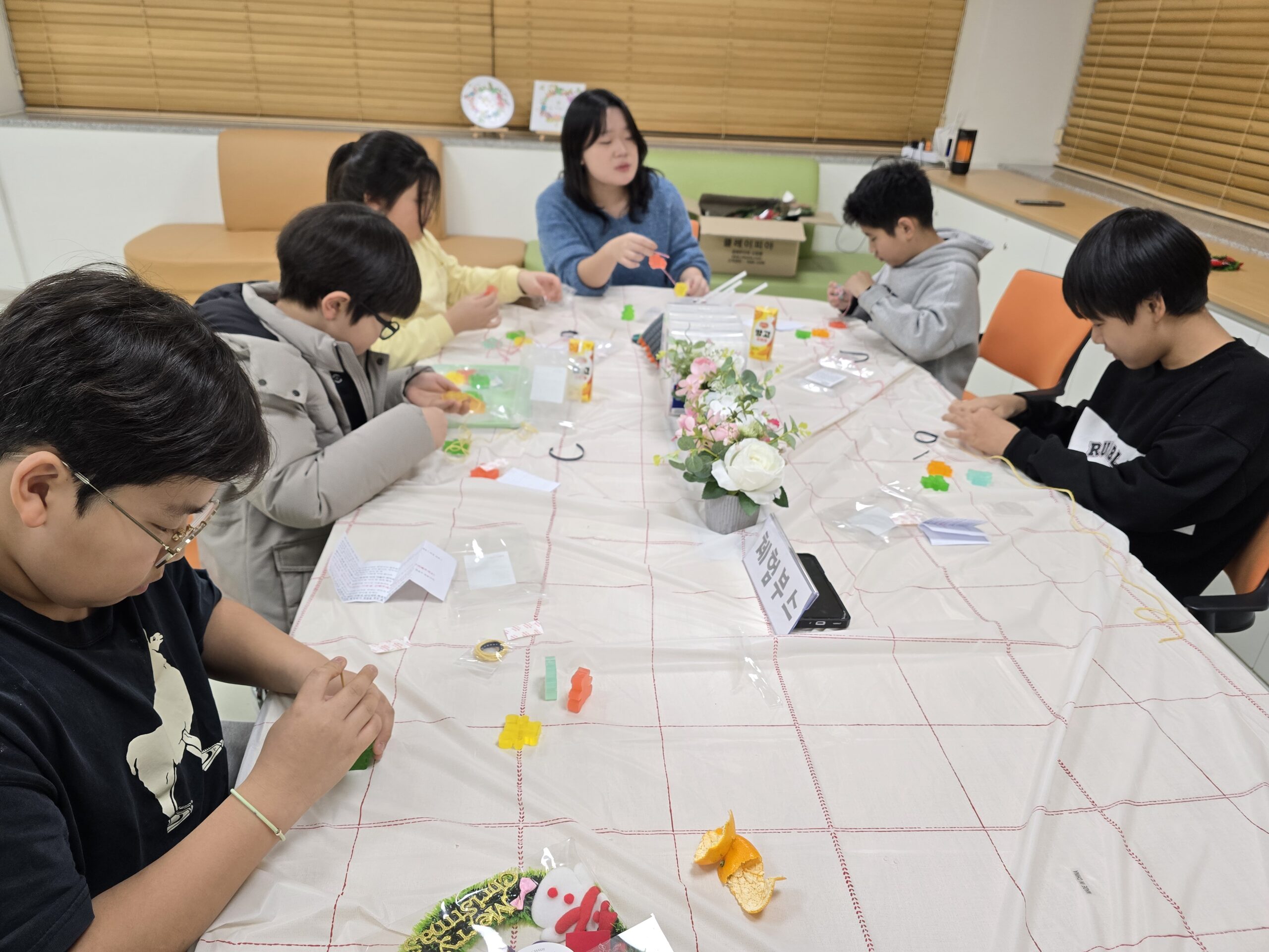 2025년 문화의집 오픈데이