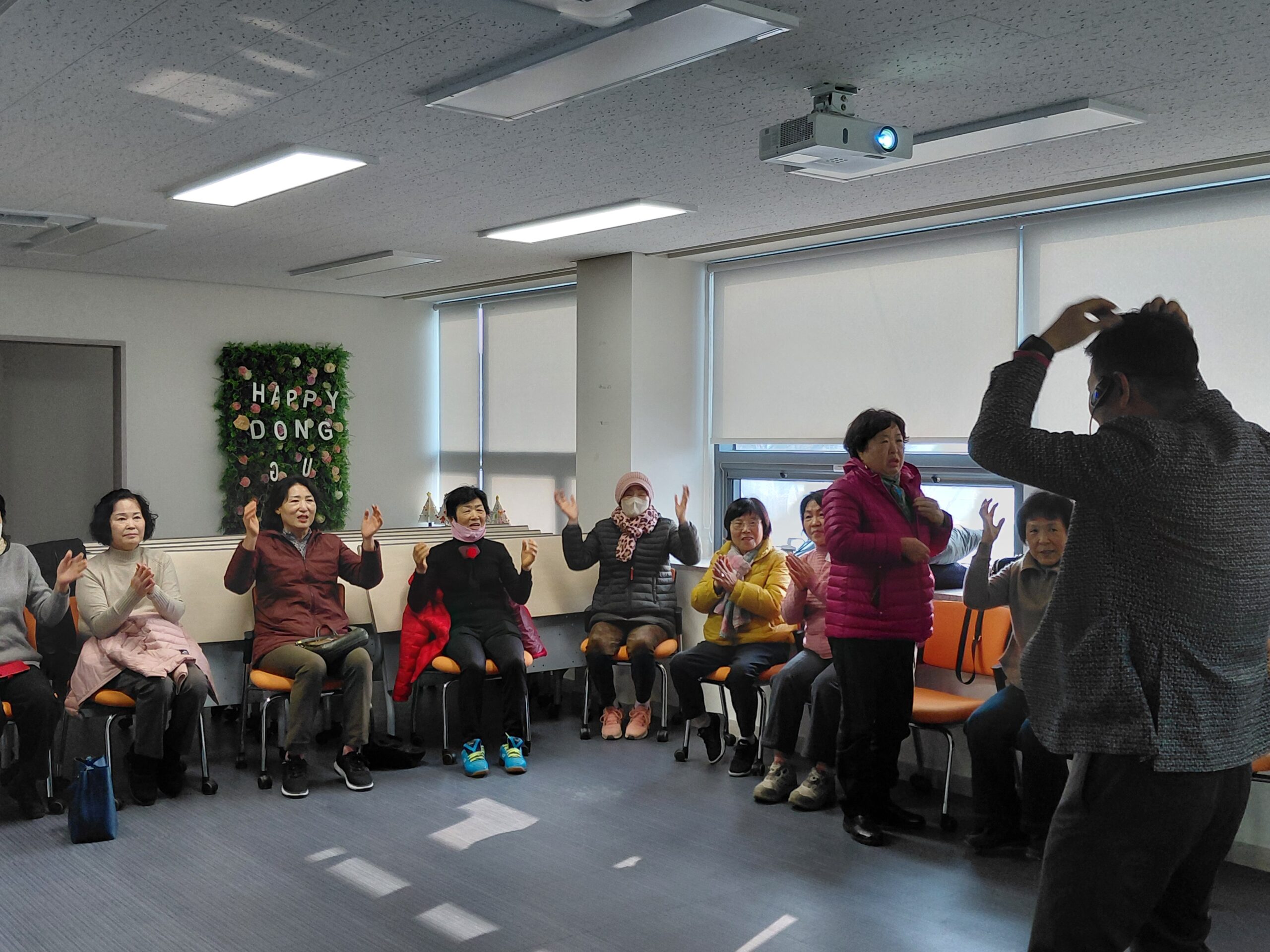 12월 무료 웃음교실