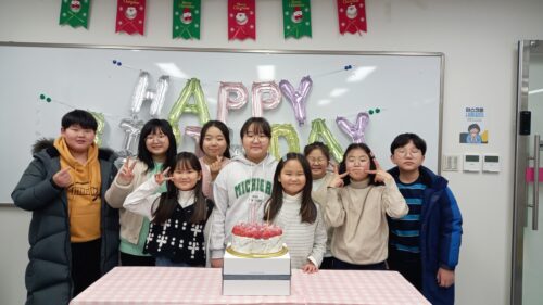 1분기 생일파티(2024.1.10)