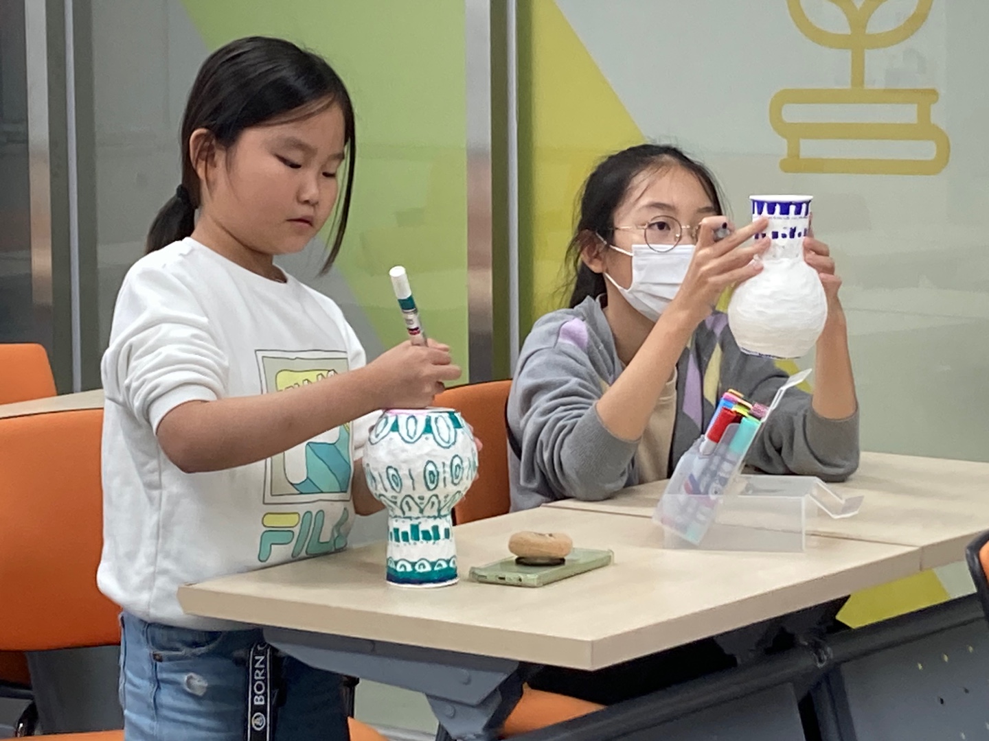 꽃병 만들기(2023.10.26)