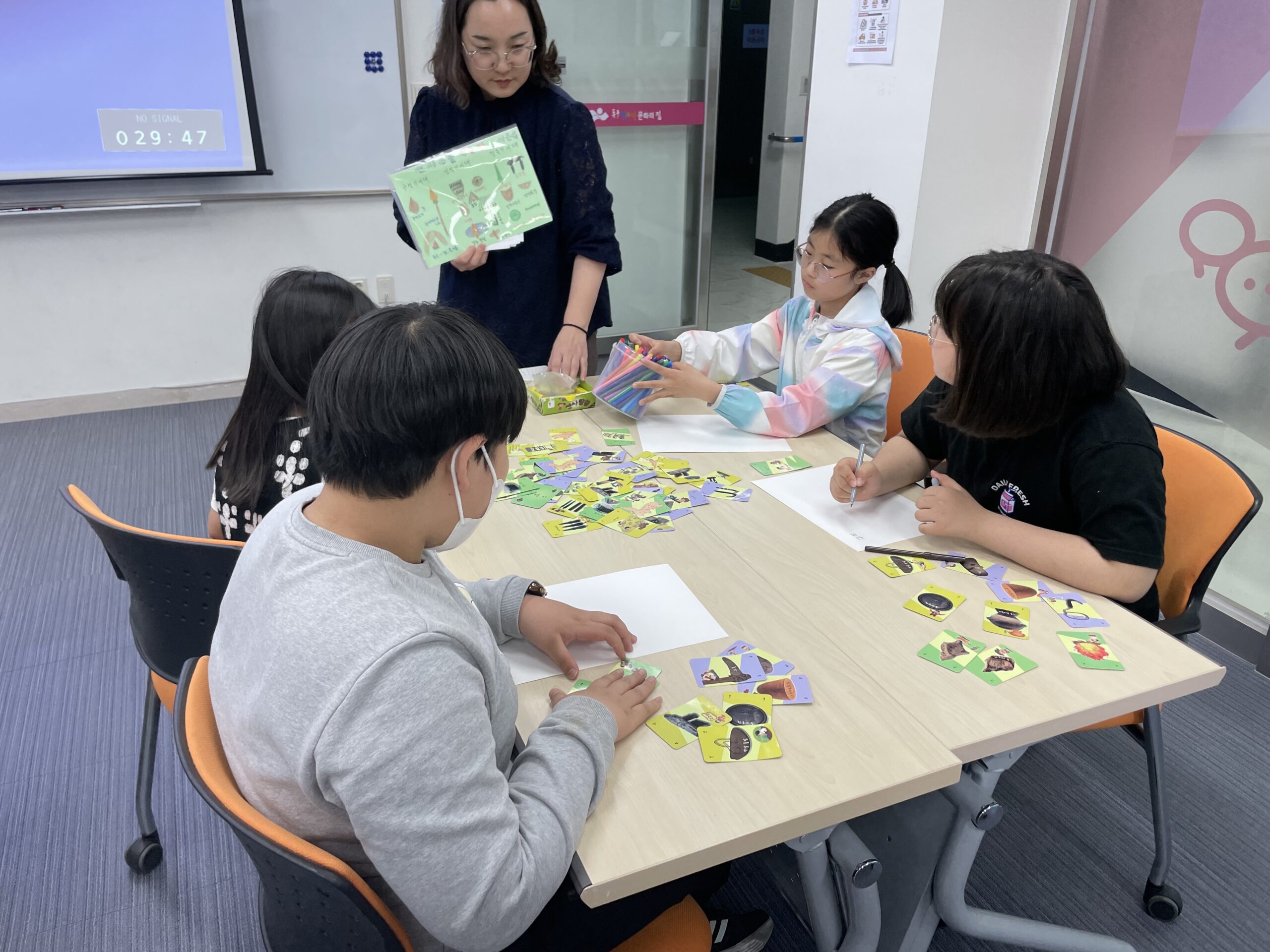 동부도서관 역사수업(2024.4.17)