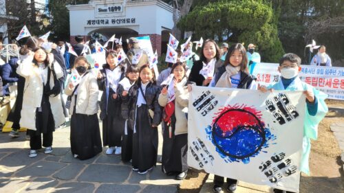 삼일절기념프로그램3탄(2024.3.1)