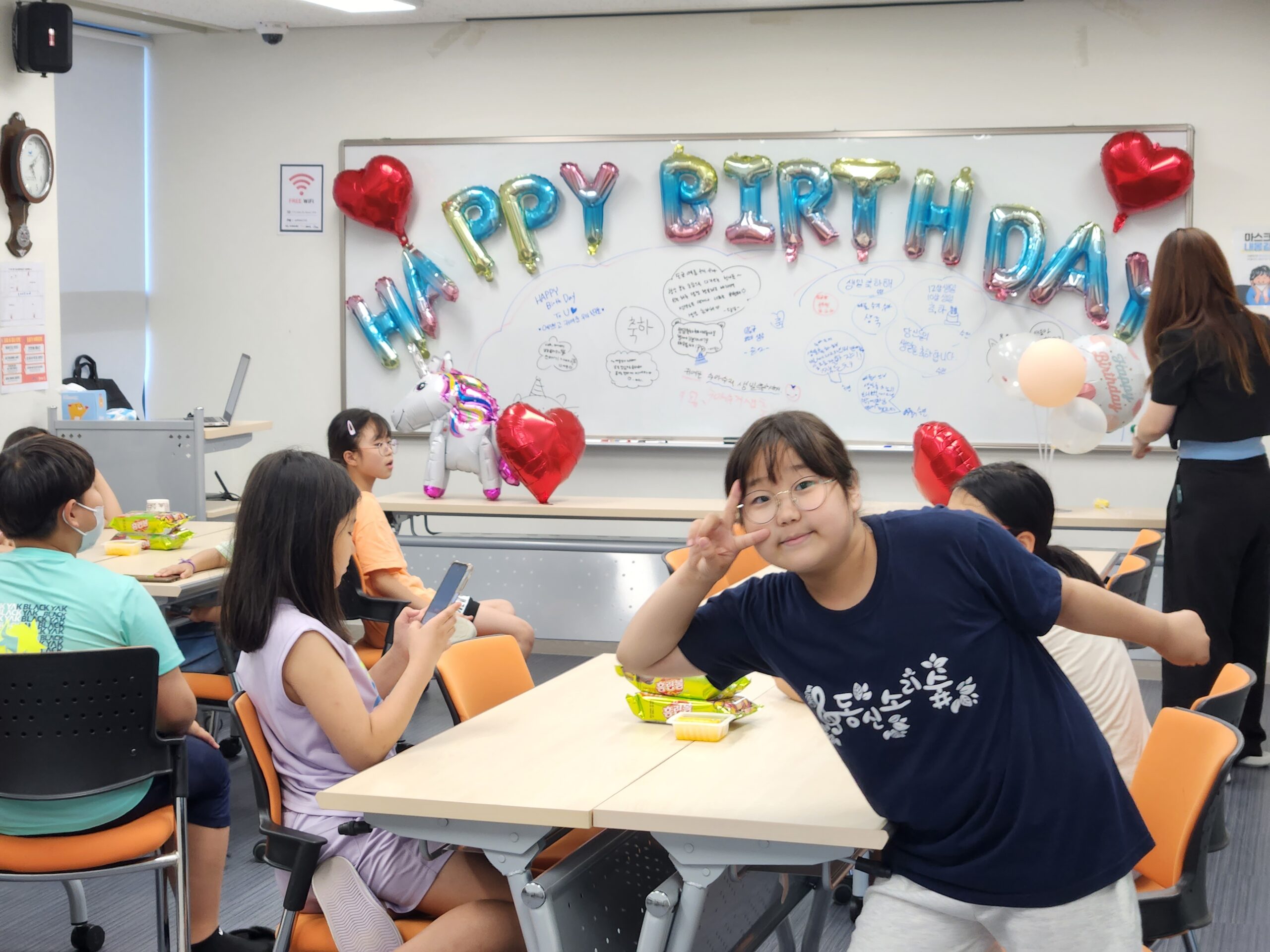 생일파티(2023.7.6)