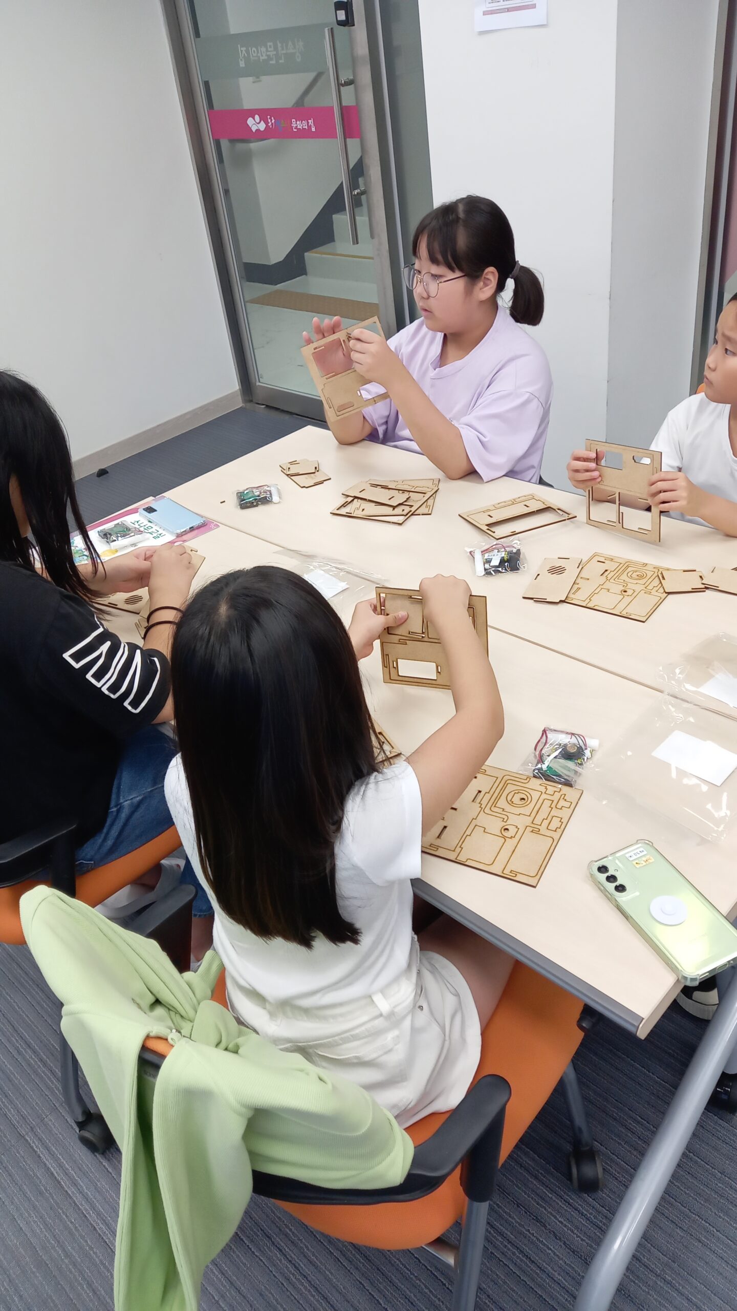 소나무 교실(2023.9.27)