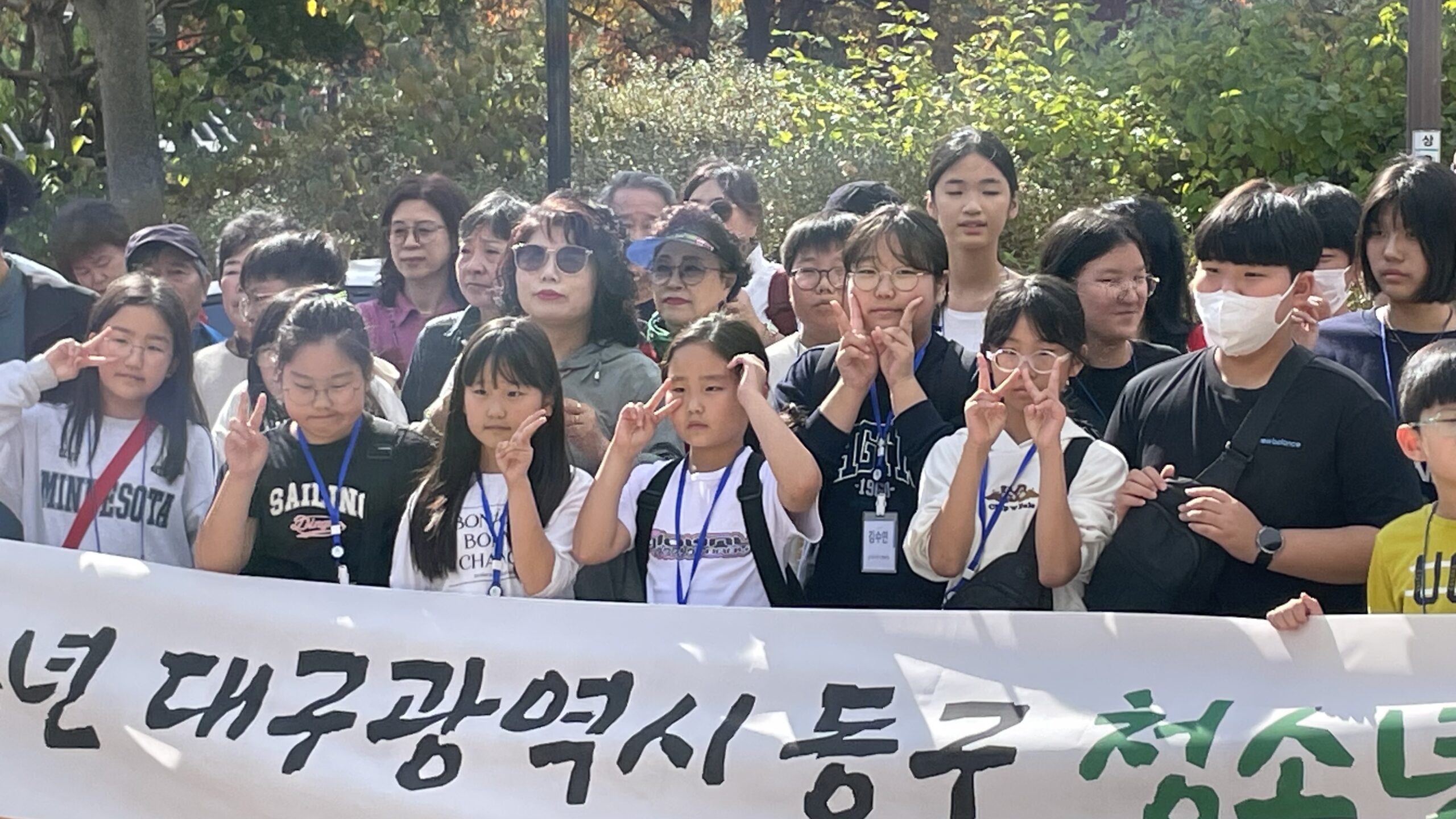 안동문화체험(2024.10.26)