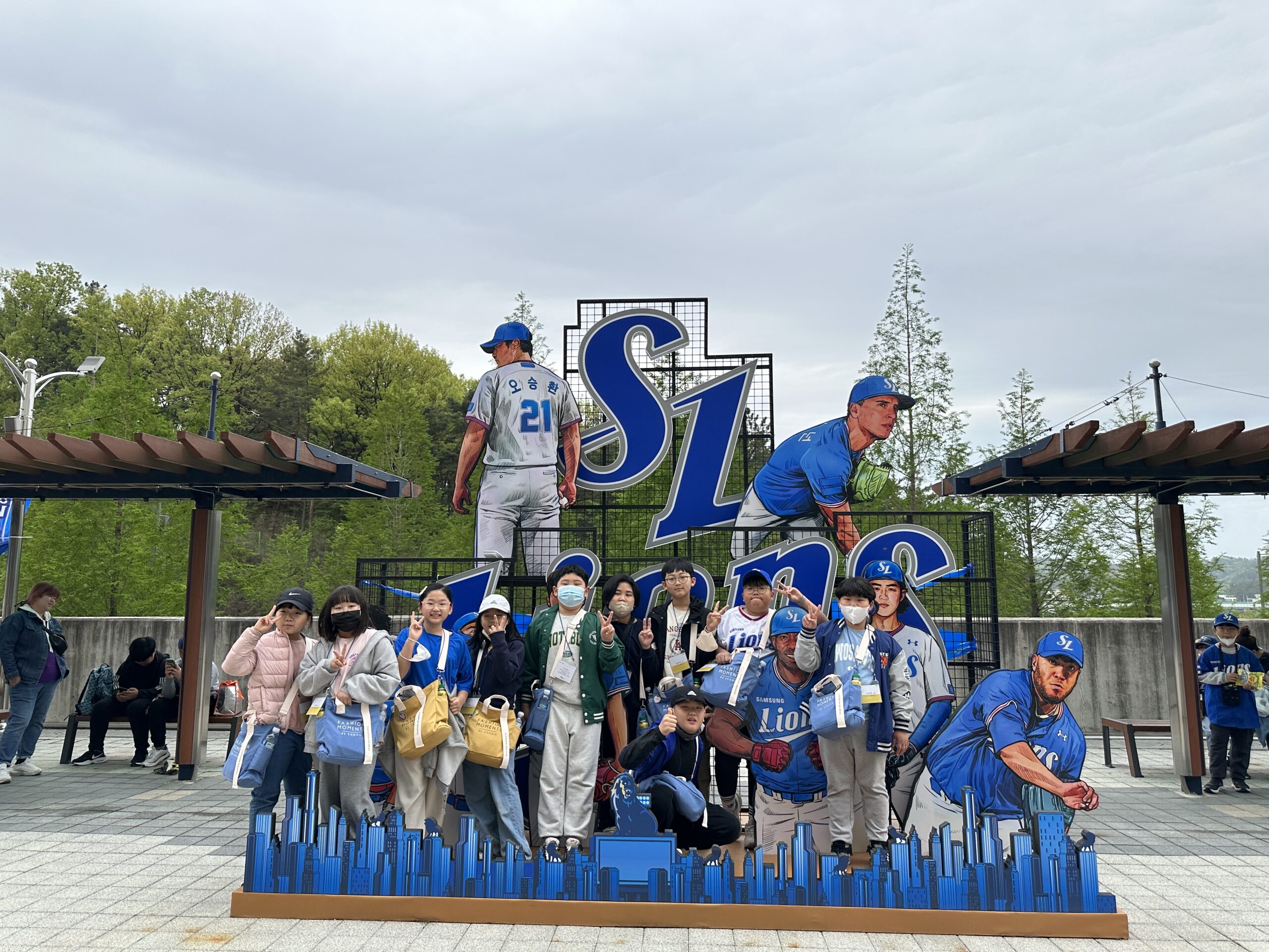 야구장으로 고고~(2023.4.15)