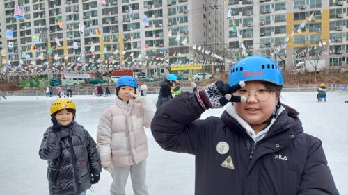 야외 아이스링크장(2024.1.17)