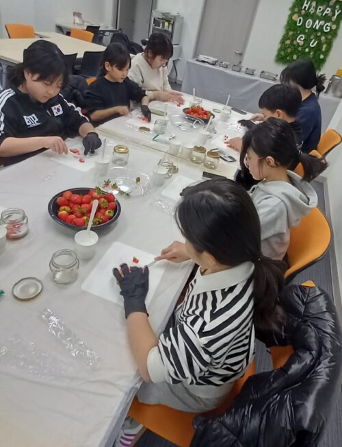 어린이급식교실-딸기청만들기(2025.2.26)