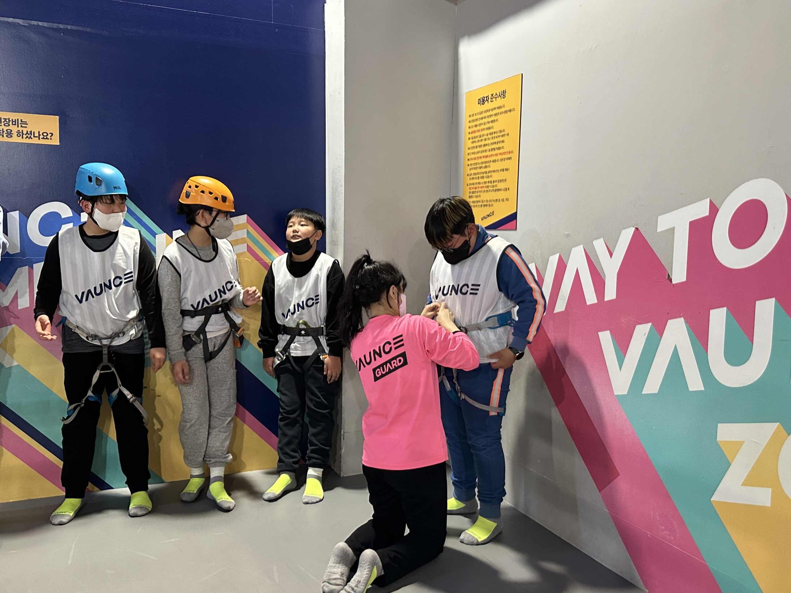 점핑!점핑~(2023.2.25)