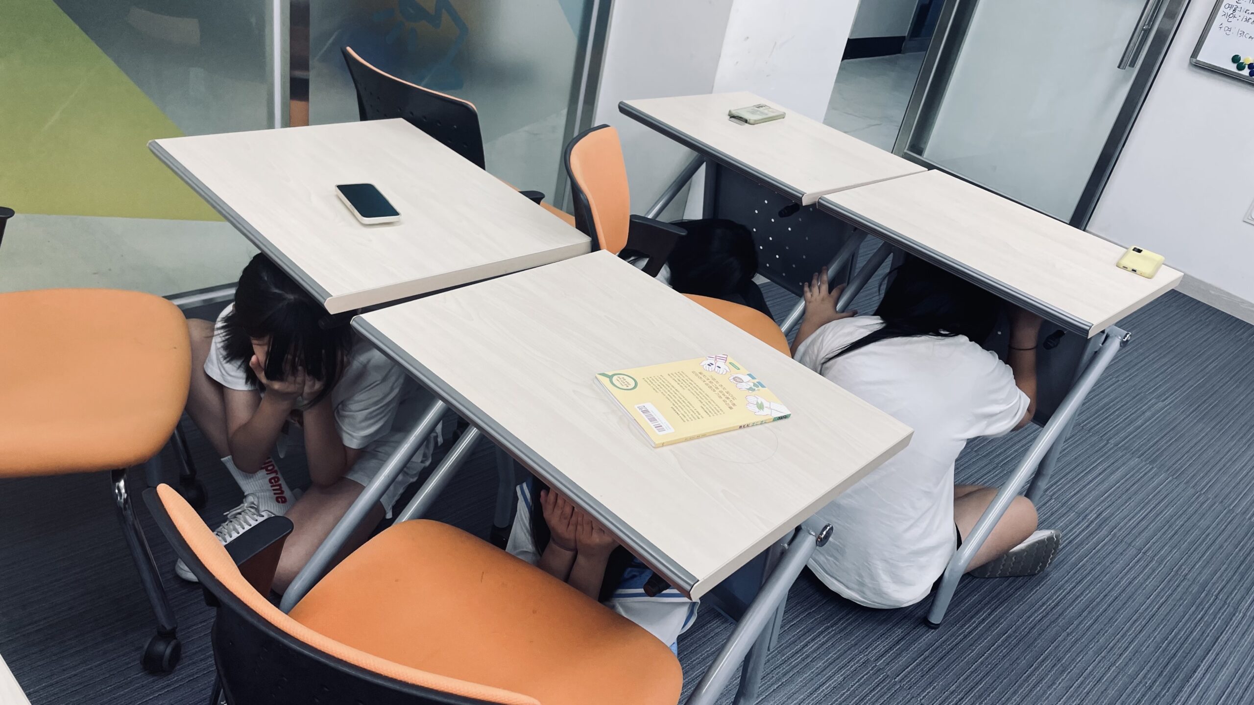 지진대피훈련(2024.4.30)