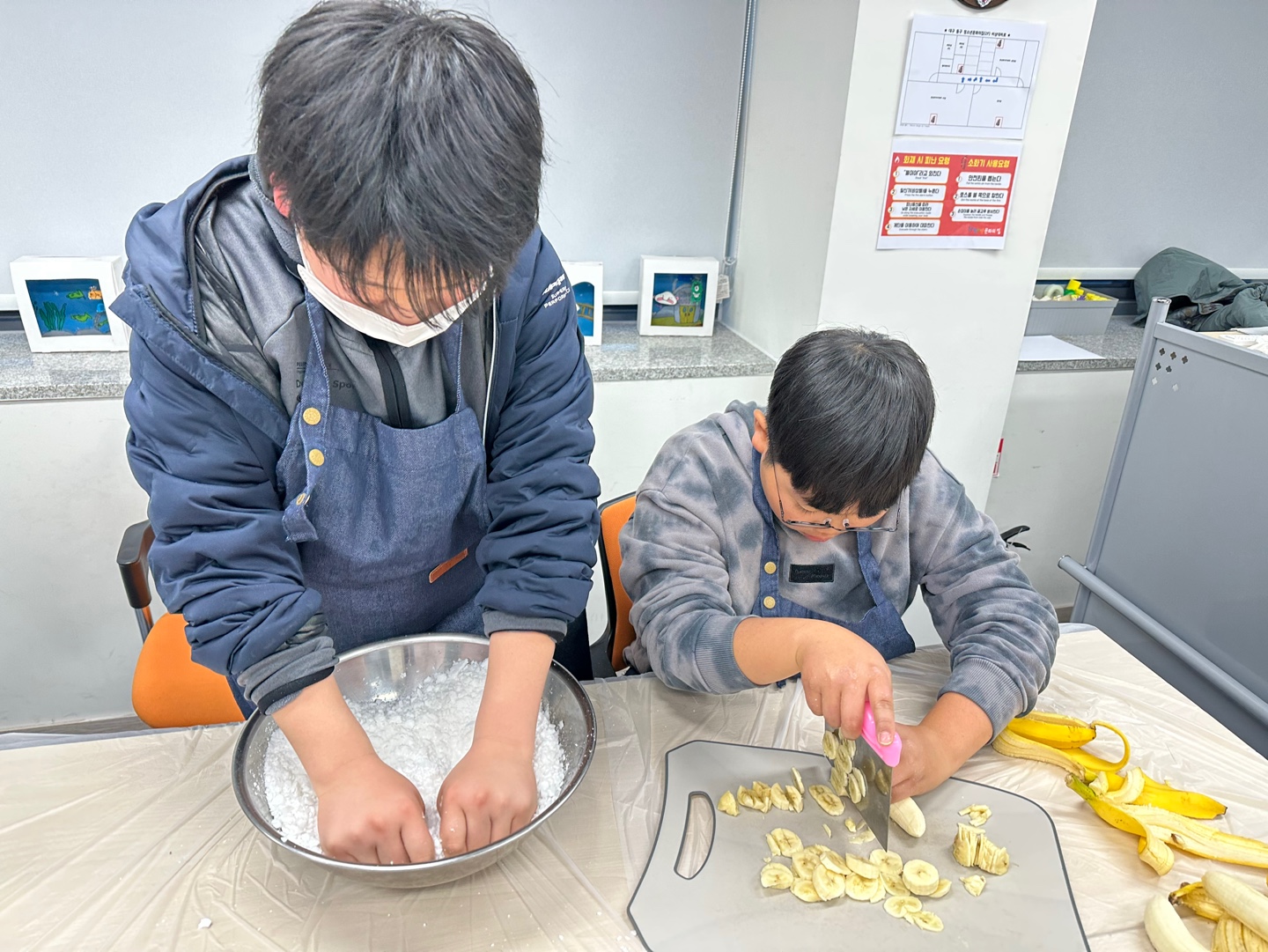 천연바나나비누만들기(2023.1.19)