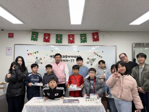 2026년 입학식(2026.3.4)