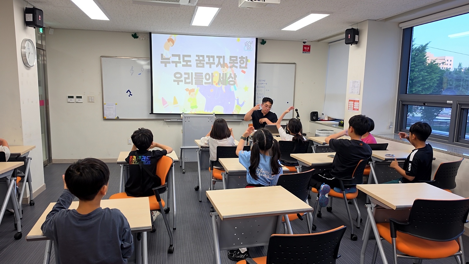 노래수어(2026.5.14)