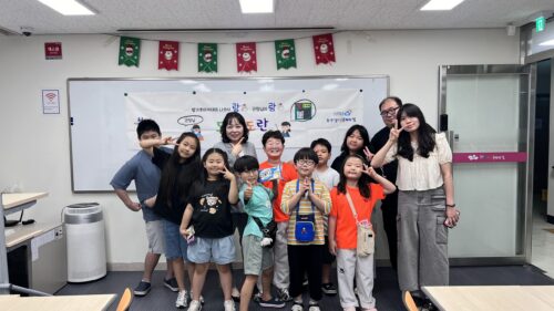 도란도란(2025.7.19)