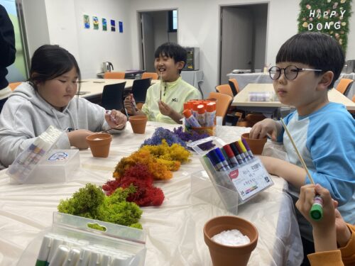 스칸디아모스 화분만들기(2026.4.6)