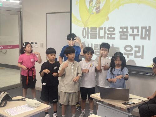 노래 수어(2026.7.2)