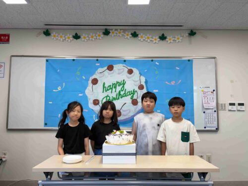 3분기 생일 파티(2026.8.7)